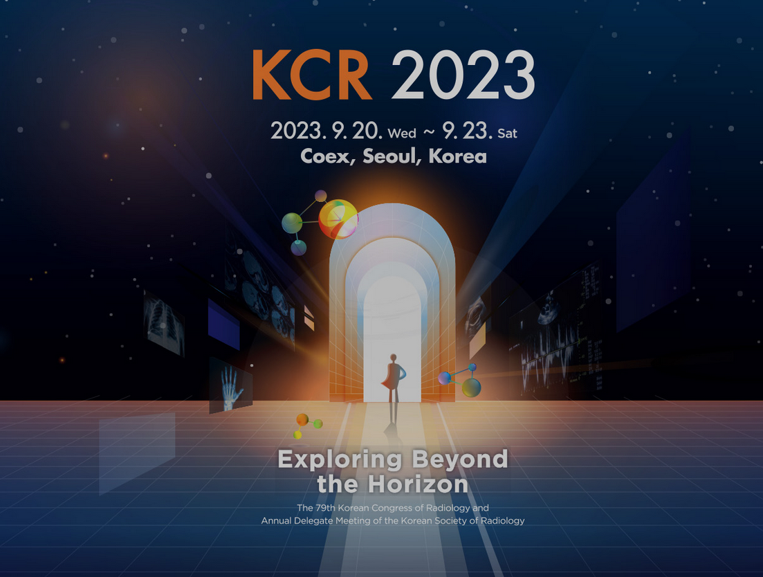 The 79th Annual Meeting of the Korean Society of Radiology (KCR 2023)KSUM 2023